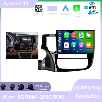 הרכב מולטימדיה נגן אוטומטי רדיו עבור מיצובישי נוכרי 3 GF0W GG0W 2012 - 2018 מסך ניווט אנדרואיד 13 BT DSP 4G Carplay