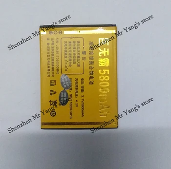 5800mAh 3.7 V סוללה עבור Tkexun טלפון נייד Batterie Bateria להחליף חלקים