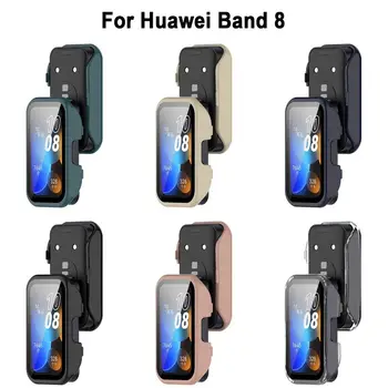 המחשב במקרה זכוכית עבור Huawei הלהקה 8 כיסוי מלא פגז סרט עבור Huawei Band8 מגן מסך מגן מזג מקרה כיסוי