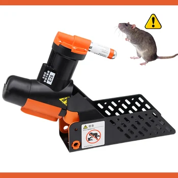 A24 CO2 נייד קל רב-לתפוס עכבר&מלכודת העכברים איפוס אוטומטי מכרסם מכונת הרג עם מעמד