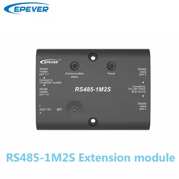 EPEVER אביזר RS485-1M2S סיומת מודול להרחיב את יציאת תקשורת RS485 של Epever שמש בקר ו-Inverter