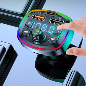 רכב נגן MP3 V5.0 בס משדר מקלט עם מיקרופון דיבורית ניידת טעינה מהירה למתאם הטעינה
