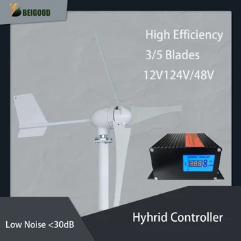 אופקי 12V 24V 48V 4000W טורבינת רוח Genertator אנרגיה חלופית גנרטורים בקר Mppt משק הבית Sorage מערכת