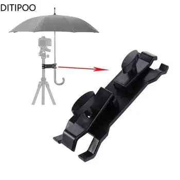 מטריה בעל קליפ נייד חיצוני החצובה מטריה מחזיק מלקחיים זוויתי, לעמוד מהדק צילום אביזר