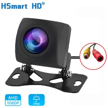 HSmart HD Mini 1080P מצלמה יום א IP68, עמיד למים חיצוני טלוויזיה במעגל סגור אנלוגי האבטחה 170 מעלות עין דג עדשת מצלמה כדור