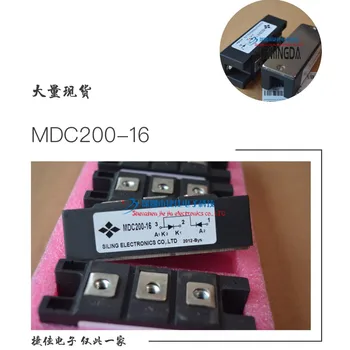 MDC200A1600V MDC200-16 MDC200-12 MDC160-24 MDC160-16 MDC160-14 MTC200A1600V 100% חדש ומקורי