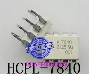 1PCS החדשה המקורי HCPL-7840-000E הדפסה A7840 7840 דיפ-8