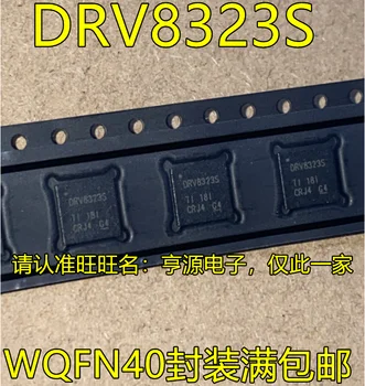 1-10PCS DRV8323S WQFN40