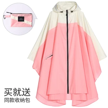 נשים אופנה מעיל חסין גשם פונצ ' ו גלימה עם ברדס עבור טיולים טיפוס אור הופעות מעיל רוח