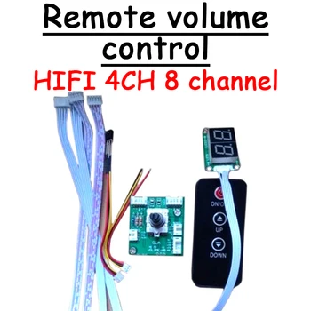 HIFI 4CH 8 ערוצים שליטה על עוצמת קול מרחוק לוח 2CH דיפרנציאלי איזון פוטנציומטר הדיגיטלי כולל תצוגת led עבור מגבר כוח