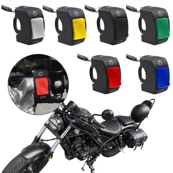 12V אופנוע לפני פנסים ON/OFF לחצנים טרקטורון קטנוע אופנוע כפתור מחבר עמיד הכידון להחליף אביזרים