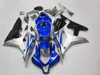 חדש כחול אפור הזרקת מכויר Fairing קיט מתאים הונדה CBR600RR F5 2007 2008 07 08 F5 אופנועים