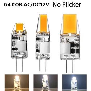 G4 מנורת LED קריסטל ספיר המנורה 2W 3W 5W AC/DC12V LED COB נברשת מקור אור LED סיליקון נורת תאורה ביתית