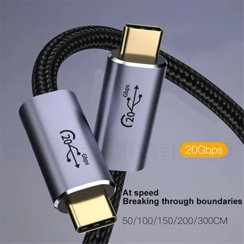 gen3.2 USB C סוג C כבל משטרת טעינה מהירה כבל נתונים במהירות גבוהה העברת חוט מק Huawei Samsung סוג-C כבל משטרת 100w