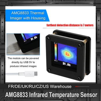 מקצועי דיגיטלי אינפרא-אדום תרמי תרמי כף יד Thermograph המצלמה AMG8833 אינפרא אדום חיישן טמפרטורה Thermoregulator