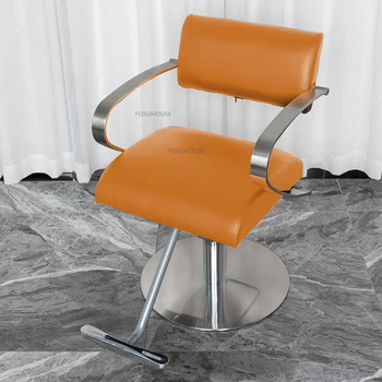 פשוט המודרנית הכסא סלון ריהוט סלון יופי הרמת כיסא יוקרתי מספרה מקצועית והשתלמויות הכיסא
