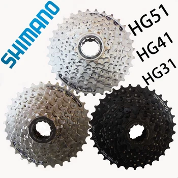 Shimano 8 מהירות MTB אופני קלטת CS-HG41-8 HG31-8 HG51-8 HG41 HG51 200-8 הר כביש אופניים גלגל תנופה HG50-8 K7 אביזרים
