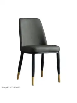 נורדי משענת חסכוני ומתן כיסא מעור אור יוקרה מודרני מינימליסטי משק מודל החדר גבוהה בצפיפות ספוג
