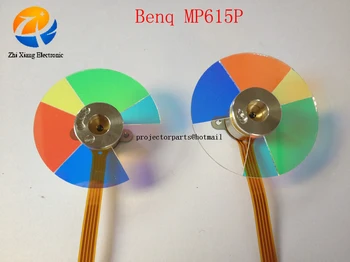 מקורי מקרן חדש צבע ההגה Benq MP615P מקרן חלקים Benq MP615P אבזרים משלוח חינם