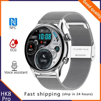 2022 חדש NFC HK8 Pro שעון חכם גברים AMOLED 390*390 מסך HD Bluetooth לקרוא שעון חכם ספורט IP68, עמיד למים שעונים חכמים#g3