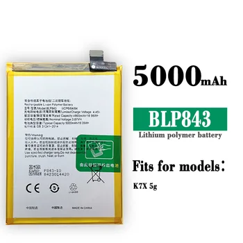 100% חדש BLP843 החלפה סוללה עבור OPPO K7X 5G טלפון נייד סוללה מובנית ליתיום לוח סוללות