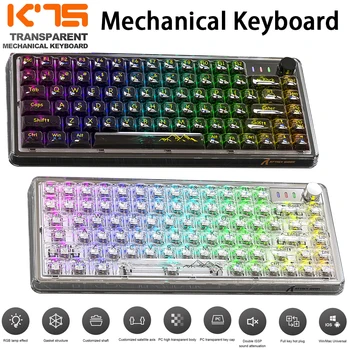 K75 מכני מקלדת שקופה חם להחליף בנות 82 המפתחות גיימר מקלדת Bluetooth אלחוטית 2.4 G RGB תאורה אחורית Gaming Keyboard