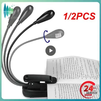 1/2PCS חם מכירת שחור קליפ על 2 זרועות כפול 4 LED גמיש ספר מוזיקלי אור המנורה גיטרה חלקי חילוף ואביזרים