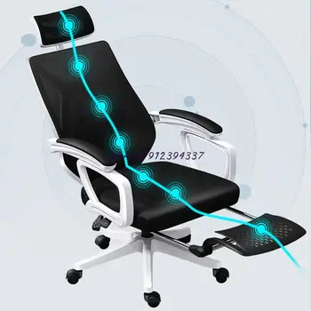 כיסא המחשב בבית הכיסא הכיסא לימוד תלמיד משענת הכיסא נוח בישיבה כיסא