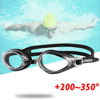 +2.0 +3.5 למבוגרים זוקן ראייה לשחות משקפיים, אנטי ערפל גברים נשים משקפי שחייה מתכווננת עמיד למים ספורט מים Eyewear