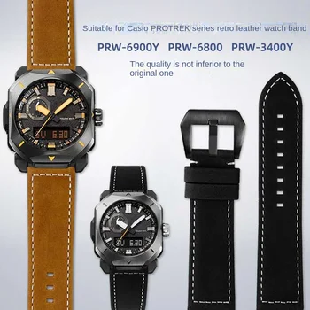 23mm איכות גבוהה בציר עור להקת שעון על Casio גברים PRW-6900Y PRW6800 סדרת רטרו רצועת שעון צמיד רצועה שחור חום