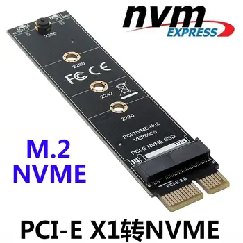 PCIE. M2 מתאם NVMe SSD M2 PCIE X1 גיוס PCI-E PCI Express מ ' מפתח מחבר תומך 2230 2242 2260 2280 מ. 2 SSD מהירות מלאה