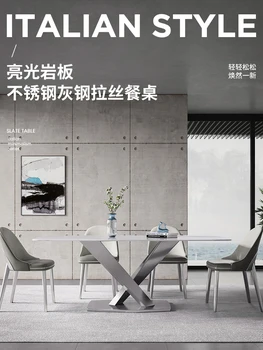 אור יוקרה, שולחנות אוכל וכיסאות, מודרני ופשוט high-end משק הבית מלבני נורדי שולחן האוכל