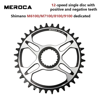 MEROCA 12 מהירות אופניים MTB יחיד Chainring 32T 34T 36T 38T אופני הרים ישירה הר Chainring Crankset על M7100 M8100 M9100