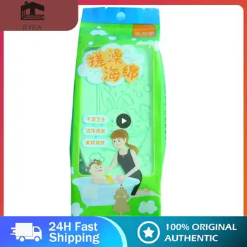 4 צבעים מגבת להסיר ביעילות לכלוך רך ועדין הילדים אמבט ספוג ייבוש מהיר ניקוי חזק מקלחת תינוק Pva