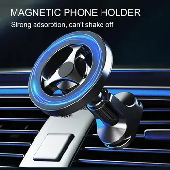 מכונית הר טלפון סלולארי בעל יציבות גבוהה מגנטי טלפון נייד בעל חזקה עם יכולת השפעה רכב רחב אוורור קליפ סלולרי