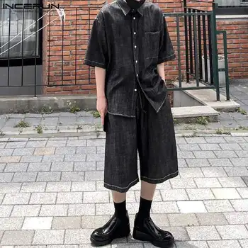 2023 אופנה גברים סטים מוצק צבע רופף סגנון קוריאני דש שרוול קצר חולצה & קצרים 2PCS אופנת רחוב גברים מזדמנים חליפות INCERUN