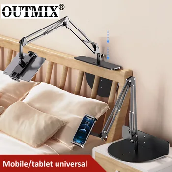 OUTMIX המיטה הלוח עומד על 4.7-12.9 אינץ ' טלפונים ניידים טבליות עצלן יד המיטה שולחן מחשב הלוח הר תמיכה עבור iPad Mini חינם קליפ