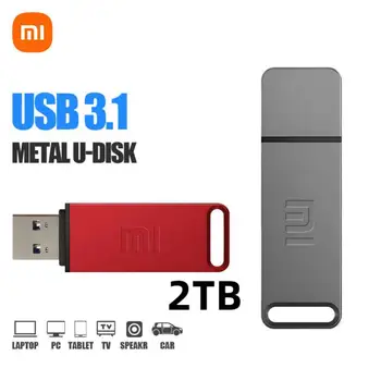 Xiaomi מיני כונני הבזק מסוג USB כונן עט מתכת 512GB עסקים מקל זיכרון חינם מפתח שרשרת התקני אחסון כסף Pendrive דיסק U