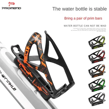 אופניים מחזיק בקבוק עם צמיג ידית האופניים מים מחזיק בקבוק פלסטיק כוס משקה בעל הר Bycicle אביזרים