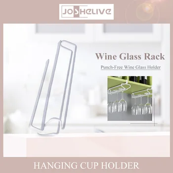 לא-תרגיל התקנה תכליתי תלוי גביע בעל עיצוב אלגנטי, עמיד, אמין ונוח כוס יין בעל חוסך מקום